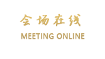 上海铭阳大酒店